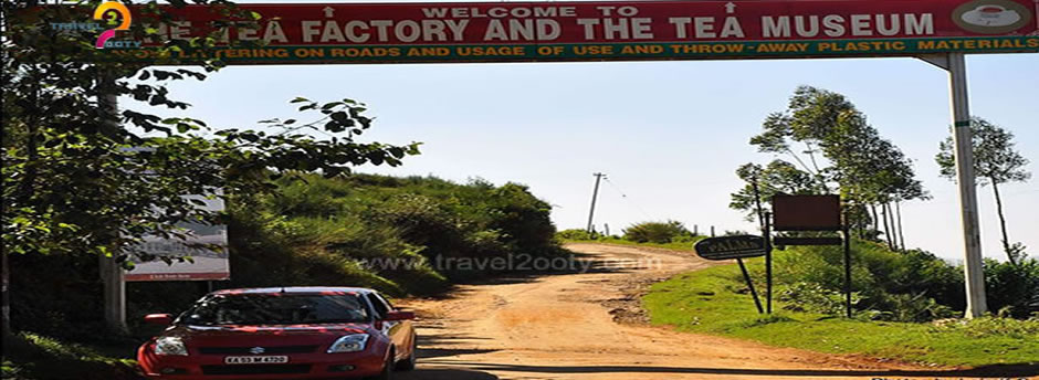 tea factory entrance